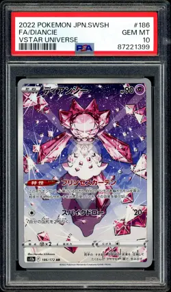Pokemon PSA 10 Diancie Holo s12a 186/172 AR VSTAR Universe Japanese - Image 3