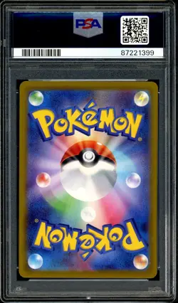 Pokemon PSA 10 Diancie Holo s12a 186/172 AR VSTAR Universe Japanese - Image 4
