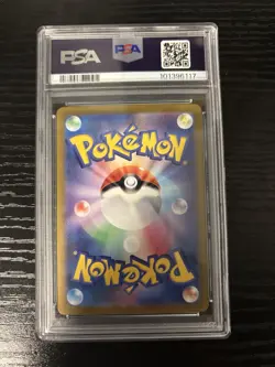 Magneton #112 Pokemon Japanese Super Electric Breaker PSA 10 - Image 2