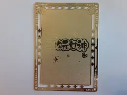 Goddess Story Waifu Metal Card Bleach Rangiku Matsumoto MR LP *Read Desc.* - Image 2