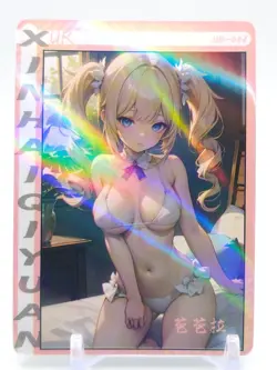 Heart Sea Fate - Anime Waifu UR Trading Card - Image 1