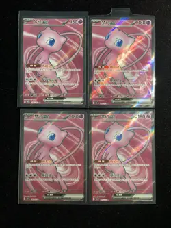 2025 Pokemon TCG Card S.Chinese 151 C 185/151 C Mew EX Lot*4 HZ - Image 1
