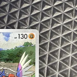 Koraidon 014 Sv: Scarlet & Violet Promo Cards Holo Pokemon TCG - Image 4