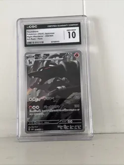 CGC 10 Houndoom 066/064 Gem Mint Wanderer Holo Japanese Pokemon Card Art Rare - Image 1