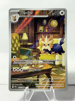 Pokemon TCG Herdier Illustration Rare Card 155/086 Sv: White Flare - Image 1