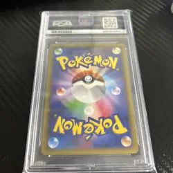 PSA 10 Gem Mint Charizard EX 001/049 Build Power Style 2015 Japanese Card Graded - Image 2