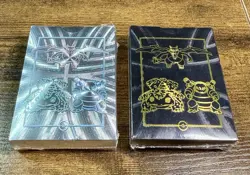 Rare Silver And Black Pokemon Cards Packs TCG GX Vmax GX - Image 1
