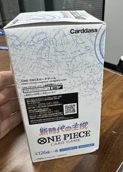 One Piece Card Game Booster Box OP-05 Japanese Awakening of New Era Sealed - Image 4