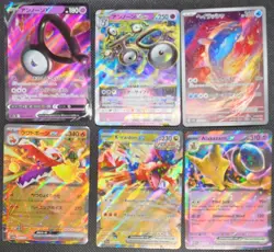 Pokemon 27 Card Starter Lot 3 Full Arts, 3 EX, 6 Reverse Holos See Pics J - Image 1