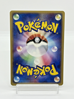 Pokemon Card Fan Player's Club Promo Japanese Pokemon Card 008/PLAY 2003 - Image 3