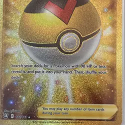 Pokemon TCG Level Ball Trainer Card 181/163 Secret Rare Battle Styles - Image 4