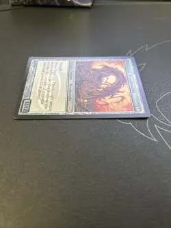 MTG Phyrexian Dreadnought NM/LP Judge Promos DCI Foil - Image 4