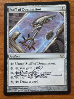 Magic MTG Staff of Domination Fifth Dawn signed Ben Thompson! LP/MP - Image 1