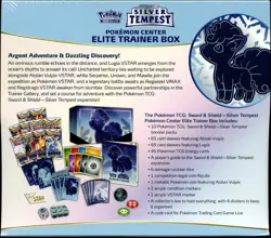 SWSH Silver Tempest POKEMON CENTER ETB Elite Trainer Box SEALED (10 Packs) - Image 4