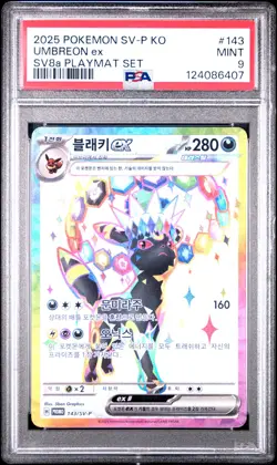 2025 POKEMON KOREAN SV-P PROMO TERASTAL FEST EX PLAYMAT SET UMBREON EX PSA 9 - Image 1