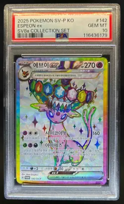 2025 Pokemon Korean SV8a Collection Set Espeon EX Promo #142/SV-P PSA 10 - Image 1