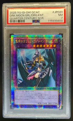2025 Yugioh Japanese Art Coll Dark Magician Girl Dragon Secret #QCAC-JP020 PSA 7 - Image 1