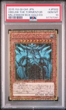 2015 YU-GI-OH! JPN MB01-MILLENNIUM BOX GOLD ED OBELISK THE TORMENTOR PSA 10 - Image 1