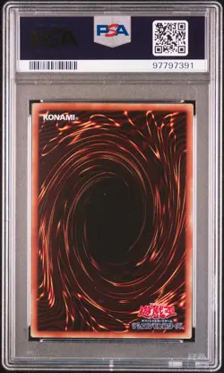 2015 YU-GI-OH! JPN MB01-MILLENNIUM BOX GOLD ED OBELISK THE TORMENTOR PSA 10 - Image 2