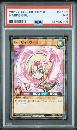 2025 YU-GI-OH! RUSH DUEL 7-ELEVEN COLLABORATION HARPIE GIRL PSA 7 - Image 1