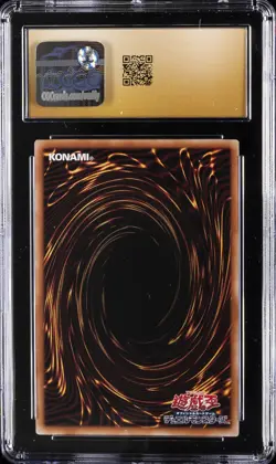 2025 YU-GI-OH! #EDC1-JP001 PERFECTLY ULTIMATE GREAT MOTH CGC 10 PRISTINE - Image 2
