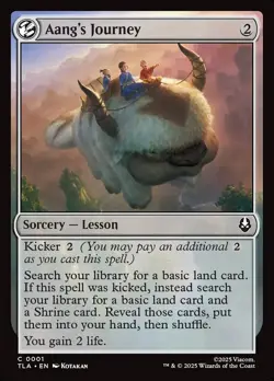 Hei Bai, Forest Guardian (with shrine cards) ~ NM ~ MTG: Avatar ~ MTG ~ - Image 4