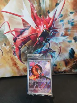 Sealed Pokemon Charcadet 022 Phantasmal Flames ETB Black Star Promo Card - Image 1