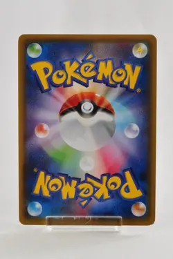 Pokemon card Rayquaza EX 123/XY-P Promo Holo 2015 Japanese - Image 4