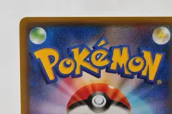 Pokemon card Rayquaza EX 123/XY-P Promo Holo 2015 Japanese - Image 5