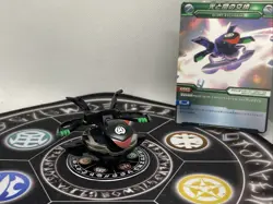 Bakugan Battle Brawlers Darkus Infinity Dragonoid & Ability Card MG Japan Import - Image 1