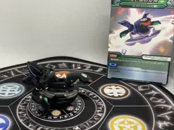 Bakugan Battle Brawlers Darkus Infinity Dragonoid & Ability Card MG Japan Import - Image 2