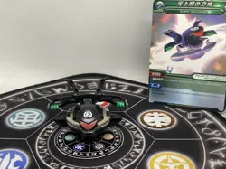 Bakugan Battle Brawlers Darkus Infinity Dragonoid & Ability Card MG Japan Import - Image 5