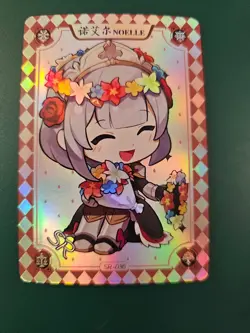 Noelle genshin impact SR-036 Doujin Card chibi goddess story anime mihoyo - Image 1