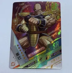 Nappa SR - Dragon Ball Trading Card LZ 44 Super Rare Holo Foil Heros Tc8 - Image 1