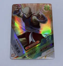 Tien Shinhan SR - Dragon Ball Trading Card LZ 52 Super Rare Holo Foil Heros Tc8 - Image 1