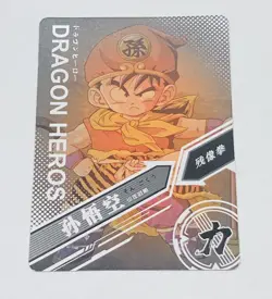 Son Gohan - Dragon Ball Heroes Trading Card SR 032 Super Rare Holo Foil Tc7 - Image 2