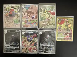 Pokemon TCG Card Lot Including Masterballs Full Arts Pokeballs, & More - Image 5