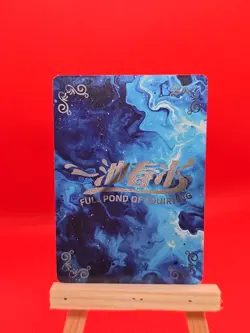 Full Pond Of Squirting Goddess Story Trading Cards Card SP-30 - Image 2