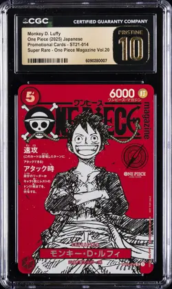 2025 ONE PIECE JAPANESE PROMO CARDS #ST21-014 MONKEY D. LUFFY CGC 10 PRISTINE - Image 1