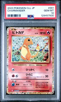2023 POKEMON JAPANESE CLL TRADING CARD GAME CLASSIC #001 CHARMANDER PSA 10 - Image 1