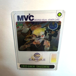 S0225 Ginyu Force 3D Moving Visual Capsule Dragon Ball x Morinaga Card No.016 - Image 1