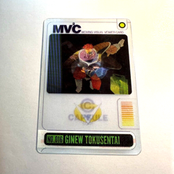 S0225 Ginyu Force 3D Moving Visual Capsule Dragon Ball x Morinaga Card No.016 - Image 2