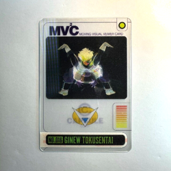 S0225 Ginyu Force 3D Moving Visual Capsule Dragon Ball x Morinaga Card No.016 - Image 3