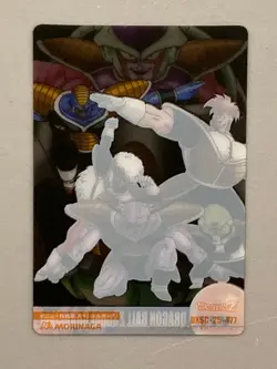 Ginyu Force - 477 - Dragon Ball Super Collecion Morinaga Card Japanese - Image 2