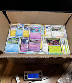 HUGE Japanese Non Eng Pokemon BULK lot 14lbs 2500+ Cards Common Uncommon HOLO - Image 1