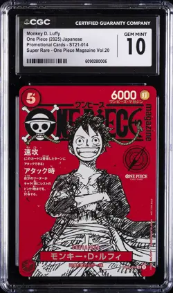 2025 ONE PIECE JPN PROMO CARDS #ST21-014 MONKEY D. LUFFY CGC 10 GEM MINT - Image 1