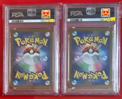 PSA 10 Mega Charizard SR SAR Set 094/080 110/080 Inferno X Pokemon Card JP 2 Set - Image 2