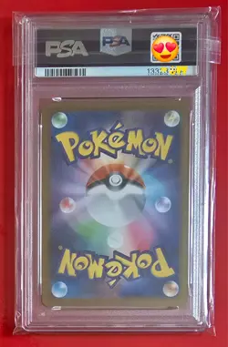 PSA 10 Mega Charizard SR SAR Set 094/080 110/080 Inferno X Pokemon Card JP 2 Set - Image 4