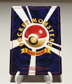 2000 Pokemon/Pocket Monster Houndour No 228 Neo Discovery Holo Japanese - Image 2