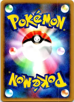 SKARMORY 1ST EDITION DPBP#285 JAPANESE MOONLIT PURSUIT DP4 LP - Image 2